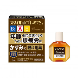 Японські очні краплі з вітаміном A Lion Smile 40 Premium 15ml (Індекс свіжості: 4) 
