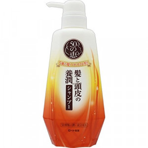 Живильний колагеновий шампунь для волосся 50 MEGUMI Shampoo 400ml