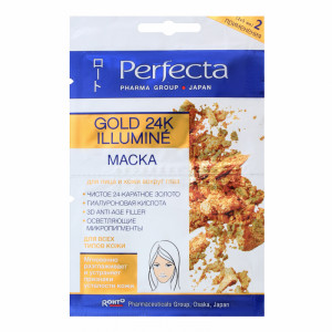 Маска для обличчя і шкіри навколо очей з золотом PERFECTA Gold 24K Illumine SOS Mask for Face and Under Eyes 2x5ml