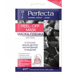 Маска-плівка для обличчя з вугіллям PERFECTA Express Mask Peel-Off Detox 2x5ml
