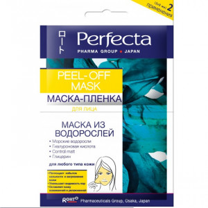 Маска-плівка для обличчя з водоростями PERFECTA Express Mask Peel-Off 2x5ml (Термін придатності: до 30.11.2022)