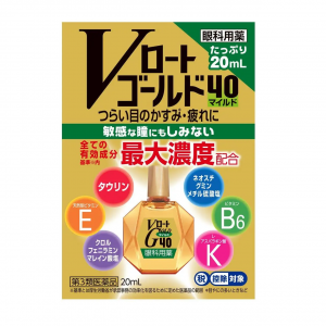 Японські вікові очні краплі Rohto Gold Mild 40 20ml (М'який тип)