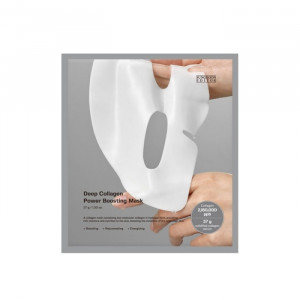 Ліфтингова гідрогелева маска для обличчя Sungboon Editor Deep Collagen Power Boosting Mask 37g - 4шт