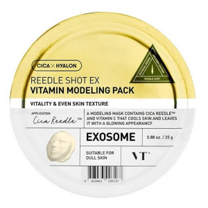 Моделююча освітлювальна маска для обличчя VT COSMETICS Reedle Shot EX Vitamin Modeling Pack 25g