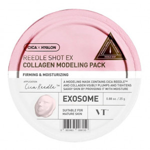 Моделююча маска для обличчя з колагеном VT COSMETICS Reedle Shot EX Collagen Modeling Pack 25g